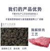 Fábrica de Procesamiento de Alimento para Gatos Producción Personalizada OEM de Alimento Completo para Gatitos sin Granos de Carne Fresca Alimento Principal Venta al por Mayor Alto en Proteína