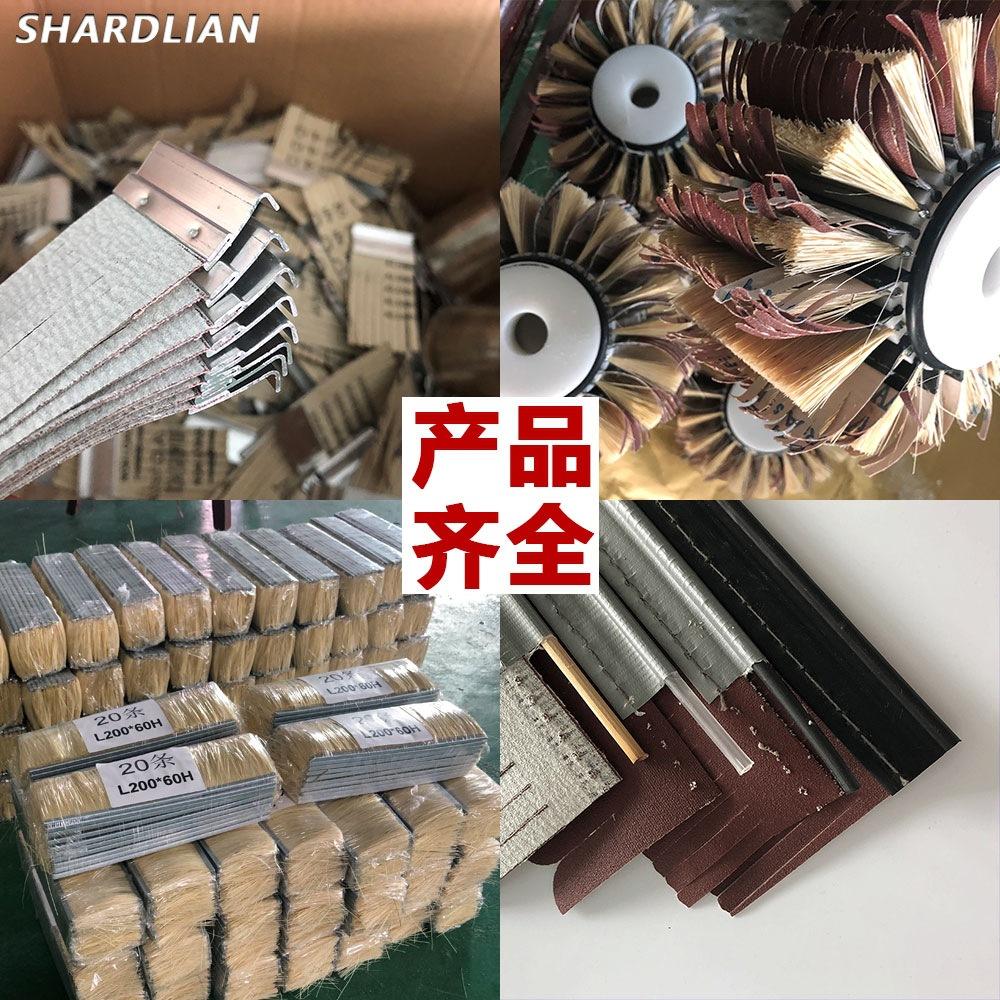 tb_image_share_1635744744837