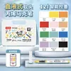 Marcadores Acrílicos de Punta Suave Líquida Directa para Estudiantes, 48 Colores, 3624 Colores, No Transparentes, Apilables, Impermeables para Niños 60