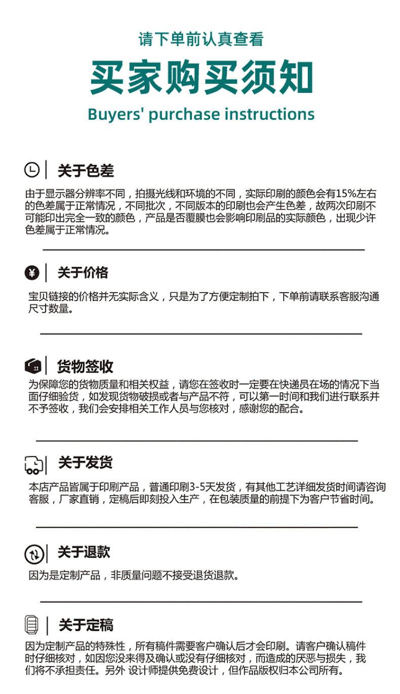 详情-11.jpg