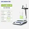 Máquina de Calentamiento Agitador Magnético de Liquen Plataforma de Calentamiento de Alta Temperatura de Laboratorio Electromagnético Módulo de Calentamiento Pequeño Base Pantalla Digital