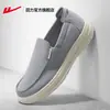 Tênis de Lona Puxar para Homens, Novos Tênis Slip-On de Verão 2026, Tênis de Tecido Old Beijing de Solado Macio para Homens, Sapatos Masculinos para Idosos