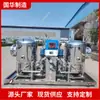 Estación de Bombeo de Líquido Emulsionante para Minas de Carbón Personalizada Sistema de Suministro Centralizado Filtración Filtro de Entrada de Agua de Alta Precisión Estación de Retrolavado