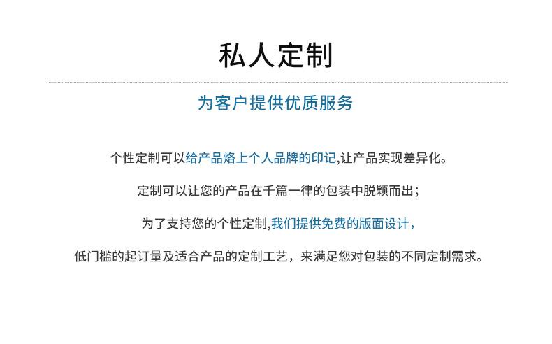 详情_25.jpg