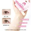 Pegamento Flamingo para Pestañas Postizas Pegamento de Belleza Secado Rápido Adhesivo Sin Rastro Bueno para Estilizar Gran Capacidad 5ml Pegamento para Pestañas
