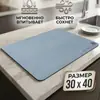 Tapete de escorrer para cozinha transfronteiriço, tapete de mesa absorvente de água e de secagem rápida, tapete antiderrapante de terra de diatomáceas, resistente à sujeira, isolante térmico, tapete de mesa anti-escaldante atacado