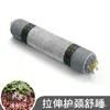 Almohada Cervical Reparación Especial Protección Columna Cervical para Ayudar a Dormir Trigo Sarraceno Semilla de Casia Enderezador de Curvatura Fisiológica Corrector Almohada Redonda