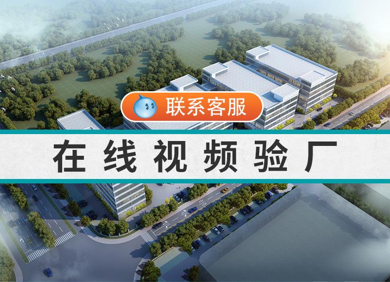 米科ph计详情页2022.5.30_03.jpg