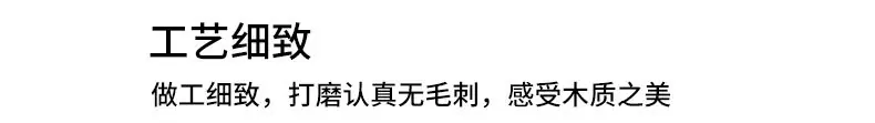 未标题-1_08.jpg