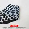 Para el portátil para juegos millet Redmi G, esta película protectora para teclado de 16,1 pulgadas cubierta roja de arroz redmig
