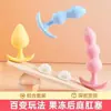 Conjunto de Três Cores de Plug Anal de Gelatina Misteriosa, Brinquedos Sexuais de Material de Borracha Macia TPE, Conjunto de Três Cores Atacado
