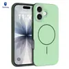 Novo Produto Adequado para Apple 17 Capa Magnética para Celular com Recortes Precisos, Duas em Uma com Acabamento Fosco e Cordão, Capa Anti-Queda para 16 Pro Max