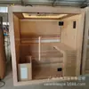 Caja de Sudoración Luna Llena para Dos Personas Múltiples Baño de Ondas de Luz Lejana Sala de Vapor Familiar Caja de Vapor Infrarrojo Sala de Sauna Hogar