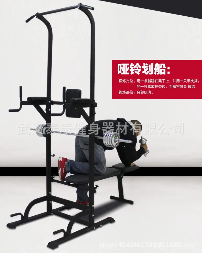 复件 提升器4