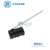 Tipo DB2C-A1LD original de ZF