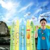 Repelente de Mosquitos de Verão Spray Anti-Coceira para Uso Externo Doméstico Repelente de Mosquitos Água para Homens e Mulheres Óleo Essencial Água Floral Fresca Lavanda Fresca