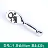 Llave de Herramienta para Reparación de Automóviles de 72 Dientes y Mango Corto, Cabezal de Llave de Carraca Rápida, Cabezales para Volante Grandes, Medianos y Pequeños, Cabezal de Vaso Bidireccional Automático