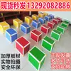 Banco Musical Multifuncional Banco para Sala de Aula de Música Banco Hexagonal Banco Quadrado com Degraus para Alunos Banco Grande para Coro