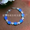 Pulsera Nueva Moda con Calcedonia Rosa Hielo Incrustada Plateada Natural Ágata Blanca Versátil Pulsera de Jade Joyería Regalo