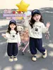 Conjunto de sudadera de otoño para niña 2026 nuevo elegante ropa deportiva para bebé conjunto casual de dos piezas para primavera y otoño