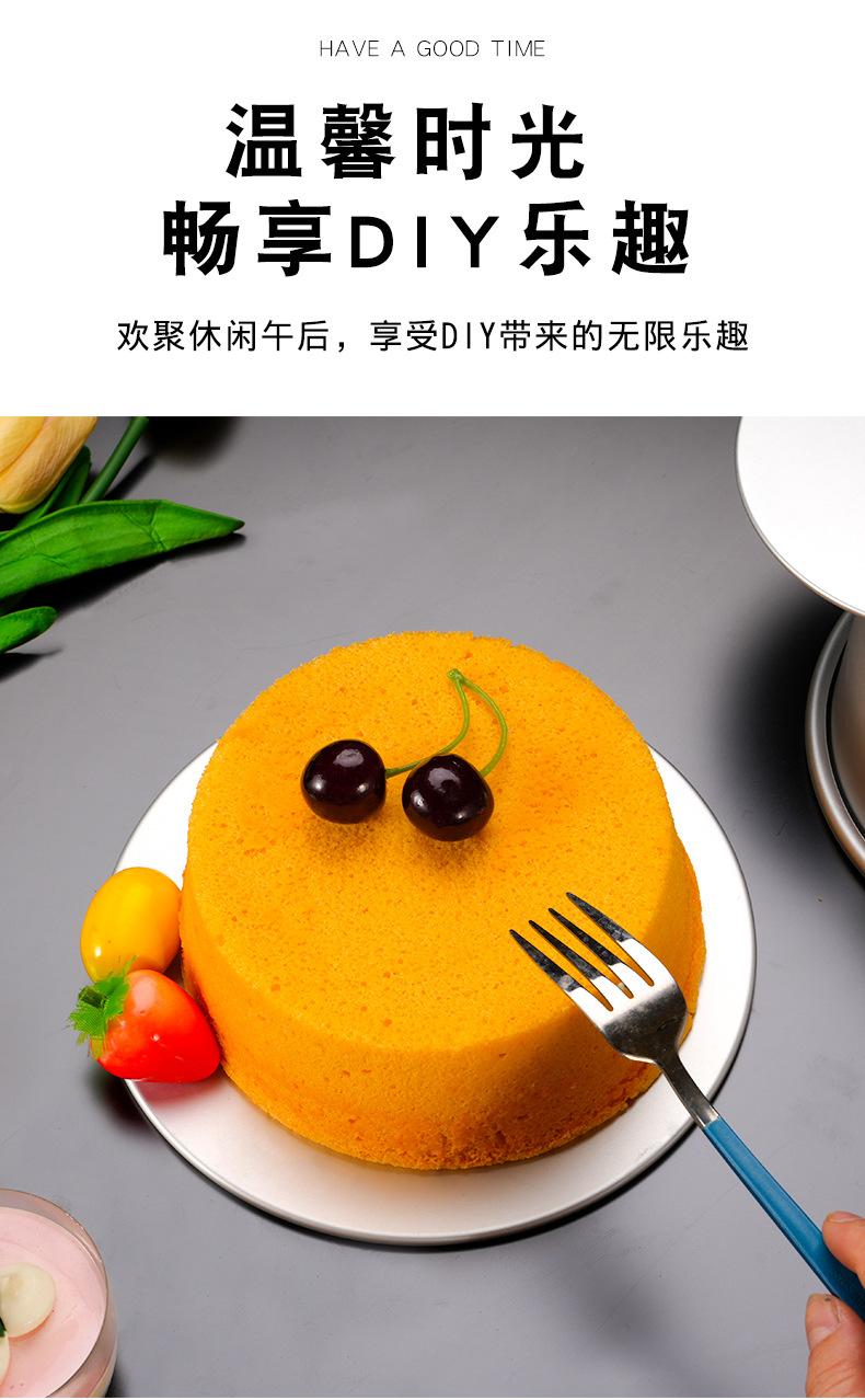详情页_14.jpg