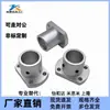 Cojinete de eje guía Yihe, modelos GAC01-D10, GAC02-D25, GAC06-D30, 08-D40, 09-D35