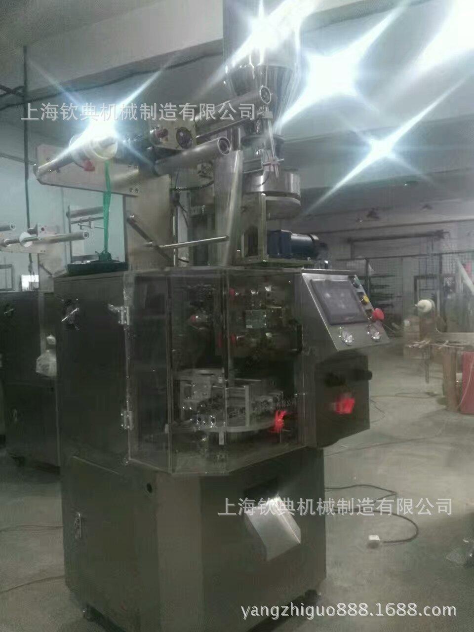 三角包茶叶包装机包装膜 茶叶包装机公司 三角袋茶叶包装机厂家