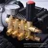 Venda direta máquina de limpeza manual de alta pressão gato dourado grande vazão lavadora de carro doméstica bomba de água para lavagem de carro bomba de lavagem de carro