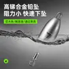 Chumbo Bullet com Argola em Oito Chumbo Integrado Acessório para Isca Chumbo de Liga de Antimônio Carolina Rig Auxílio para Arremesso Arremesso de Longa Distância