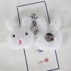 Jk acessórios fofo desenho animado urso sem olhos grande urso branco grande coelho branco broche boneca de pelúcia urso blush acessórios faça você mesmo