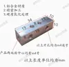 Bloque adaptador de barra colectora de aluminio Conector de cabeza de puente 4 agujeros Tornillos M4 Junta cuadrada larga móvil Acoplador de sujeción
