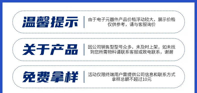 详情页_01.jpg