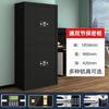 Gabinete de Caja Fuerte Electrónica con Contraseña Tangong, Gabinete de Archivo de Acero, Gabinete Bajo, Gabinete para Archivo de Documentos Financieros, Gabinete de Caja Fuerte Inteligente