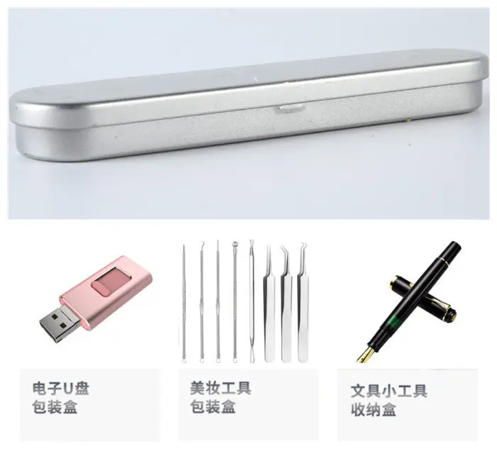 23688251013_191354072488_副本