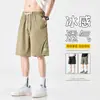 Pantalones Cortos de Seda de Hielo para Hombre, Estilo Delgado de Verano, Nuevos de Secado Rápido, Transpirables, Frescos, Holgados, de Pierna Recta, Deportivos, Casuales, Versátiles, de Longitud Media