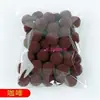 Pompones Hechos a Mano para Jardín de Infancia, Bolas de Felpa de Alta Elasticidad, Mini Pompones Coloridos, Accesorios de Manualidades DIY para Niños, Personas Mayores