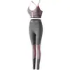 Roupas Esportivas Transfronteiriças Novos Europeus e Americanos Yoga Fitness Corrida Calças Leggings Soltas Respiráveis Conjunto de Calças de Yoga e Regata