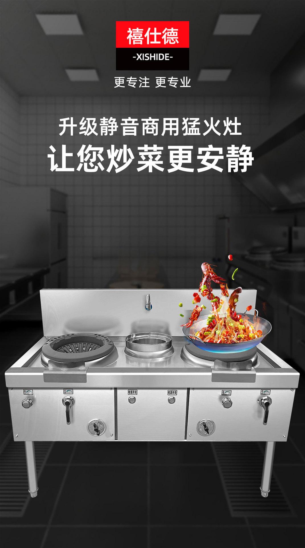 优燃详情_01.jpg