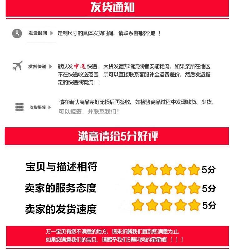 888888888866666666666_副本