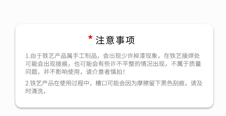 碗盘_15
