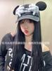2025 Versión Coreana Gorra de Béisbol para Mujer con Palma de Mickey Hace que la Cara se Vea Más Pequeña Adecuada para Cara Cuadrada y Redonda Gorra con Orejas de Mickey de Dibujos Animados