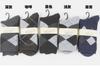 Calcetines de rizo para hombre calcetines de algodón engrosados en el tubo calcetines de lana tirada otoño e invierno calcetines cálidos para hombre calcetines de toalla fabricantes venta al por mayor
