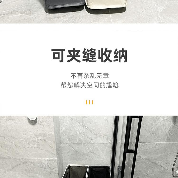 详情页切片_08.gif