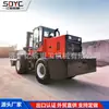 Carretilla Elevadora Todoterreno de Tracción en las Cuatro Ruedas, Vehículo Hidráulico Multifuncional de Elevación y Transporte, Carretilla Elevadora Todoterreno de 5 Toneladas, 6 Toneladas para Sitios de Construcción