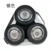 Adequado para Modelos de Cabeça de Barbeador Philips S5380/S5370/S5230/S5210/S5130/S5570/S556