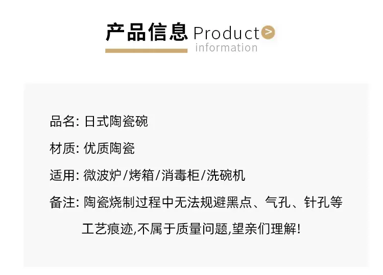 面碗_09.jpg