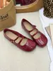 Zapatos Mary Jane elegantes y modernos con una sola correa de hebilla para mujer, nuevo modelo verano 2026, zapatos planos transpirables retro versátiles