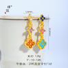 Nizoqiang Cor-Preservante 24K Ouro Brilhante Dopamina Sorte Trevo de Quatro Folhas Colar Corrente de Clavícula Sobreposta de Luxo Leve Francês Pulseira