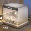 Mosquiteiro Anti-Queda Aole 2025 Novo Mosquiteiro Específico para Bebês e Crianças Cama de Quarto Anti-Queda Cerca Completa Inferior