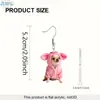Aretes de Acrílico para Mujer, Diseño de Cachorro, Superficie Plana, Versátiles, Ligeros, Lindos Accesorios de Acrílico, Par Impreso 2D